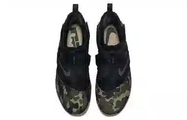 Nike Zoom Soldier 12 LeBron Camo