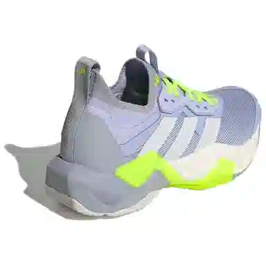 adidas RAPIDMOVE ADV 2 HIIT