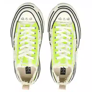 xVESSEL Big Green G.O.P. Lows