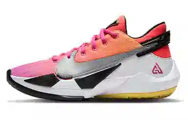 Nike Zoom Freak 2 NRG Orange Purple Gradient