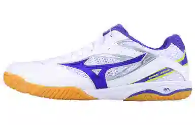Mizuno Wave Drive 8 White Purple