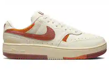 Nike Gamma Force Low Beige Red