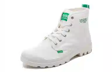 Palladium Pampa Hi Dare Safety