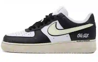 Nike Air Force 1 520 BBL