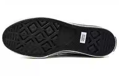 Converse One Star Leopard