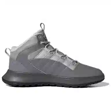 adidas Fusion Storm 2.0