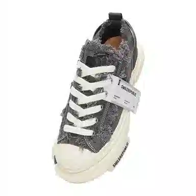 SMILEREPUBLIC INCEPTION GRAY FRINGE 70s