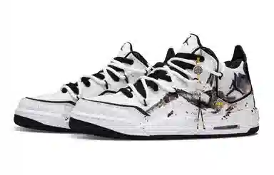 Jordan Courtside 23 White