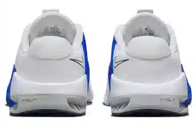 Nike Metcon 9 White Blue