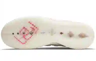 Nike LeBron 18 Empire Jade EP