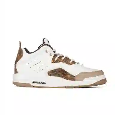 Jordan Courtside 23 520 Limited Edition