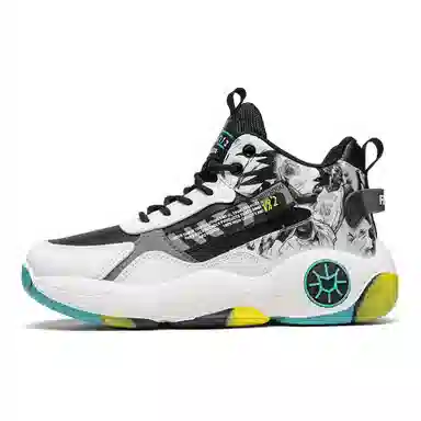 MUSNODO Basketball Shoes