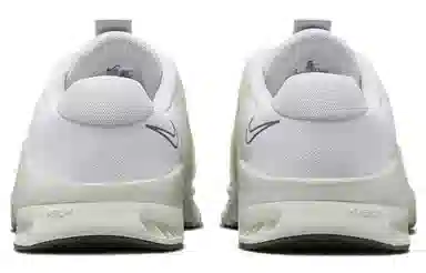 Nike Metcon 9 White Grey