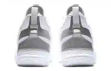 Jordan One Take 1 Westbrook Mid White Grey