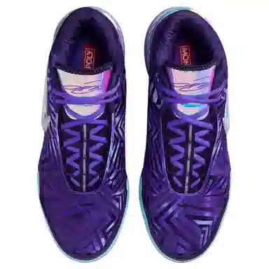 Monopoly x Nike LeBron NXXT Genisus