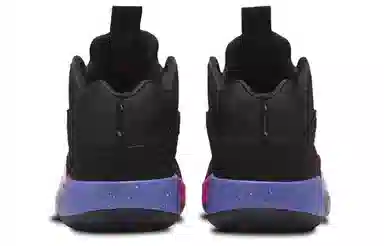 Jordan Air Jordan 35 PF "Sunset"