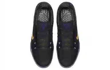 Nike Kobe 11 Carpe Diem