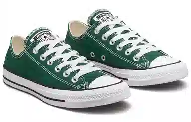 Converse All Star