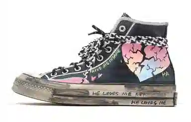 Converse Chuck 70 Color Pulse