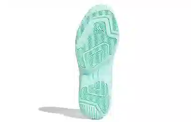 adidas PRO Model 2G Mint