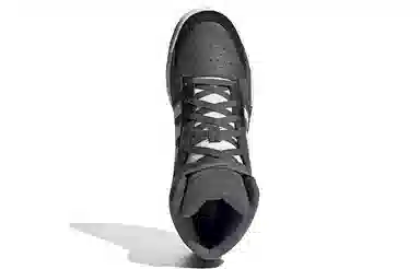 adidas neo Entrap Mid