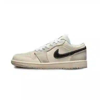 Jordan Air Jordan 1 "Desert Eye" CNY Edition