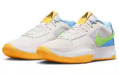 Nike Ja 1 "Trivia" EP