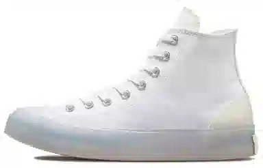 Converse All Star CX High Top White