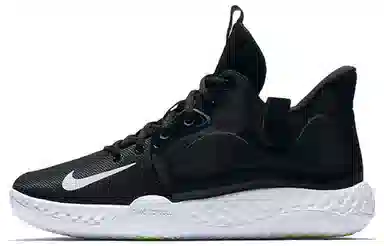 Nike KD Trey 5 VII Black White