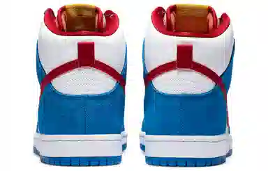 Nike Dunk SB Pro Iso "Photo Blue"