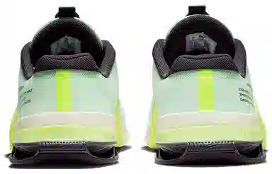 Nike Metcon 8 FlyEase