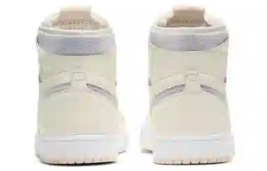 Jordan Air Jordan 1 High Zoom Air CMFT White Grey