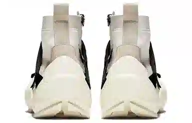 MMW x Nike Free TR 3