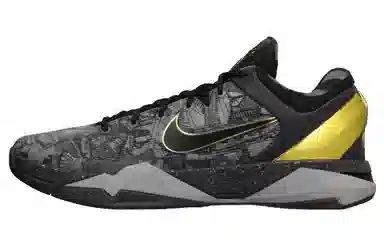 Nike Zoom Kobe 7 Prelude London