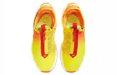 Nike PG 4 Yellow Red