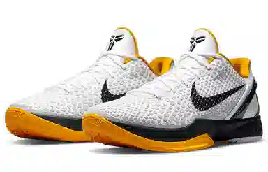 Nike Zoom Kobe 6 Protro "White Del Sol"