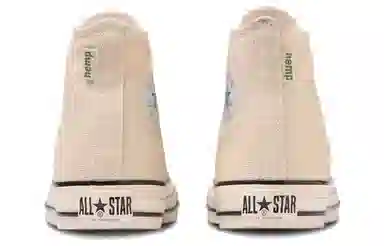Converse Chuck Taylor All Star HEMP HI