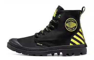 Palladium Pampa Smiley DT