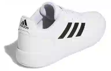 adidas Neo Gametalker