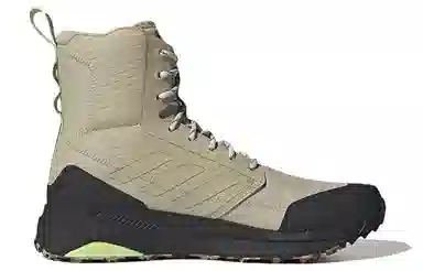 adidas Terrex Free Hiker