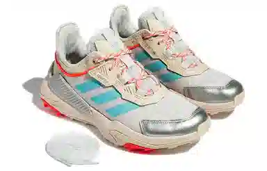 adidas Terrex Hyperblue