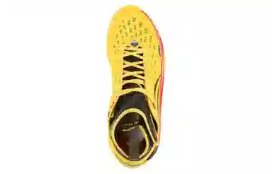 Li-Ning Way of Wade 808 2.0 Ultra