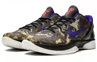 Nike Zoom Kobe 6 Urban Camo