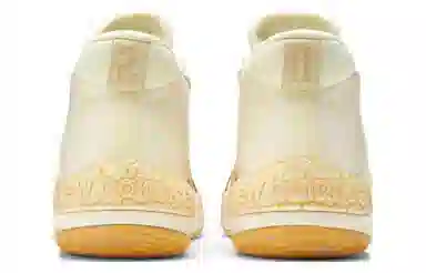 New Balance Kawhi 2 "Conversations Amongst Us"