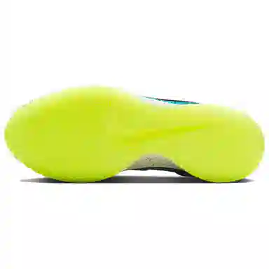 Kool-Aid x Nike Ja 2 EP