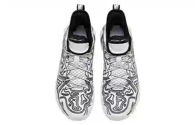 Anta Kuangchao 4 Pro Black White