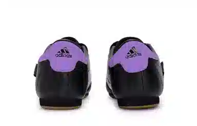 adidas originals Taekwondo 811