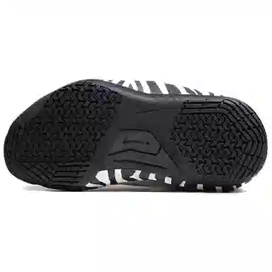 Serious Player Only Ranger Zebra