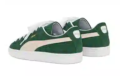 JJJJound x PUMA Suede Green