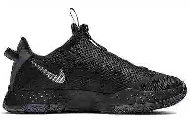 Nike PG 4 EP "Triple Black"